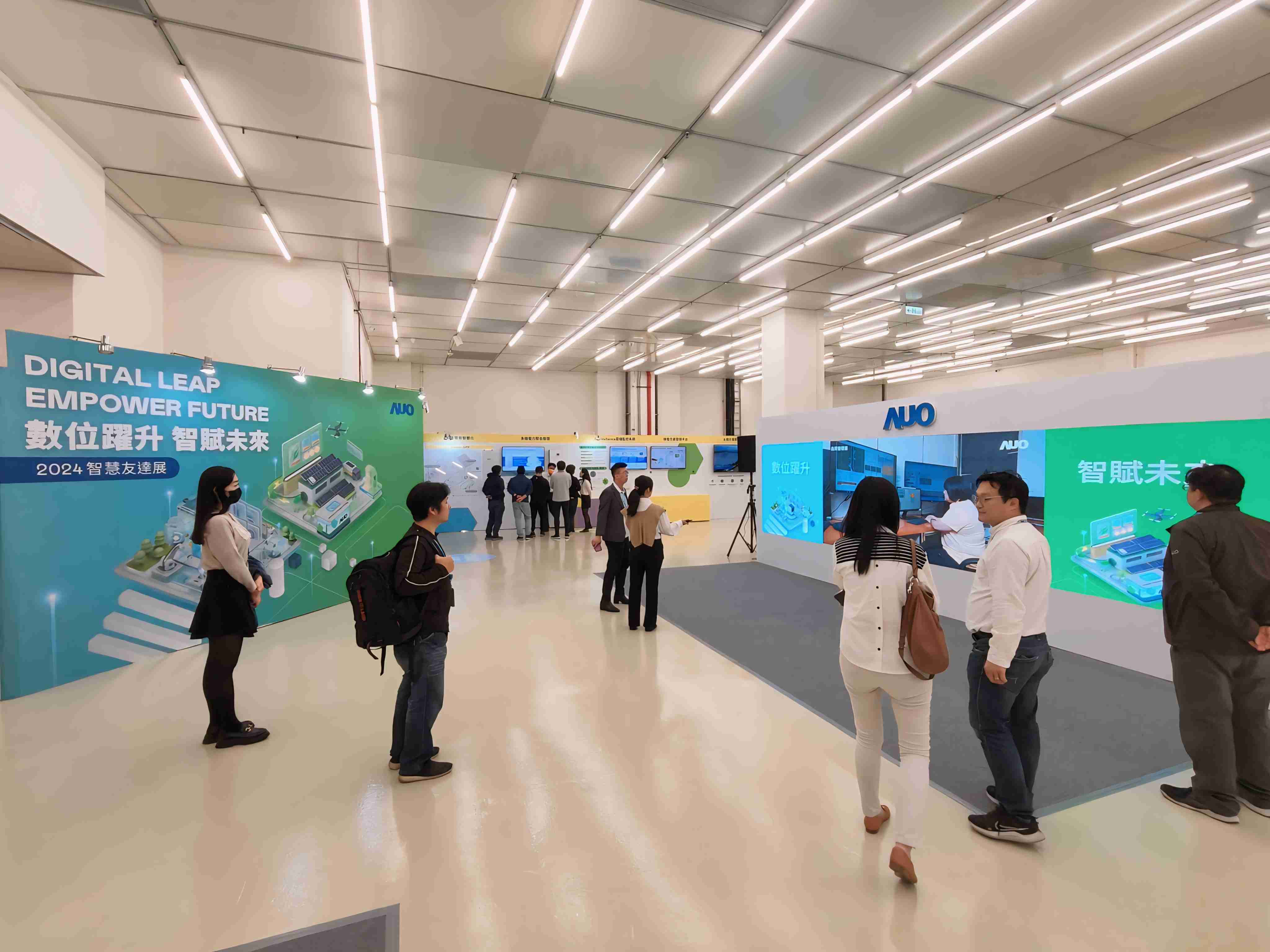 2024智能william威廉中文官网展邀集生态圈伙伴共同参展，，从数字应用、、、、净零减碳到能源发展，，，，创造全方位永续商机，，，，携手生态圈伙伴迈向永续未来