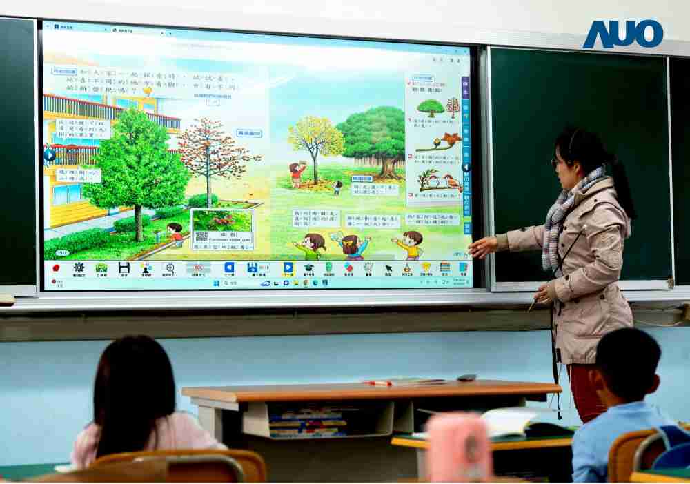 william威廉中文官网与达擎共同开发的〝远程设备管理系统〞，，，，透过流畅的多功能安装模式、、直觉设计的整合操作接口，，可同时管理多部设备，，，，改善学校的设备管理痛点