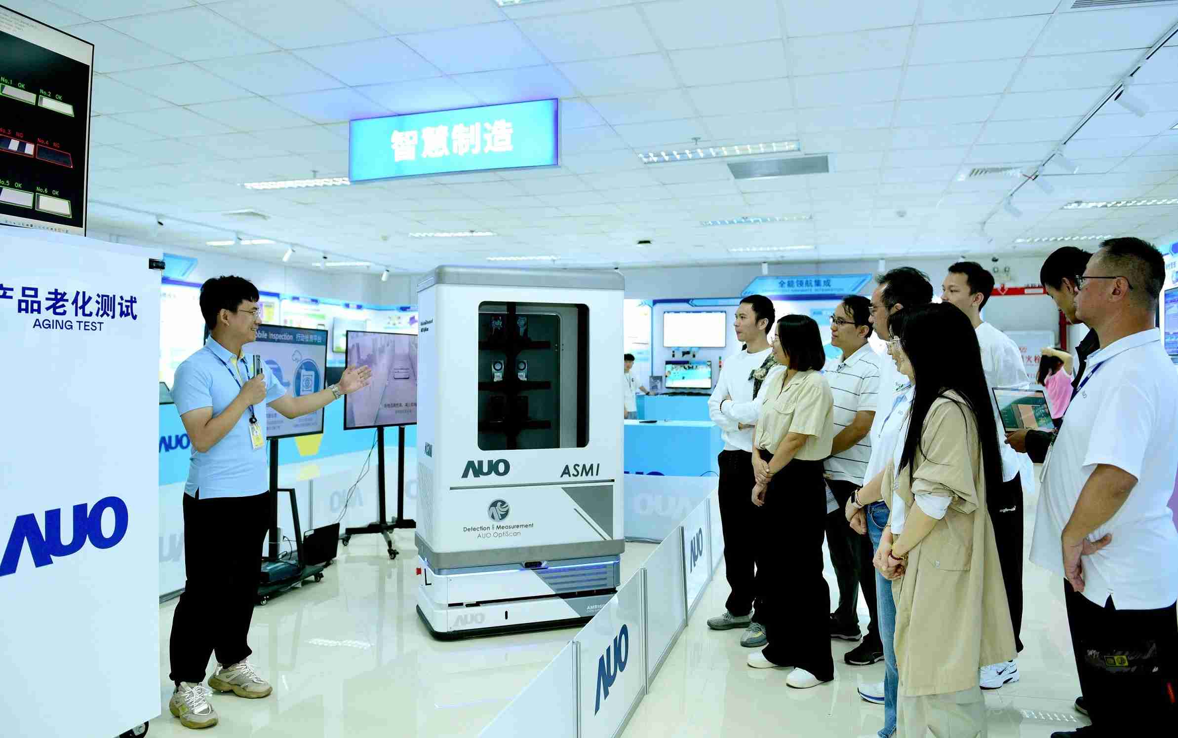 william威廉中文官网厦门将5G+ABC技术串联生产管理全流程，，，，打通研发、、、采购、、、、生管、、制程、、设备、、、质量等产品全生命周期制造流程，，完成数字化设计、、、智慧供应链、、、智能座舱、、、全流程设备管理、、、数据驱动优化、、、智慧在线检测、、智慧品管等自适应生产模式升级