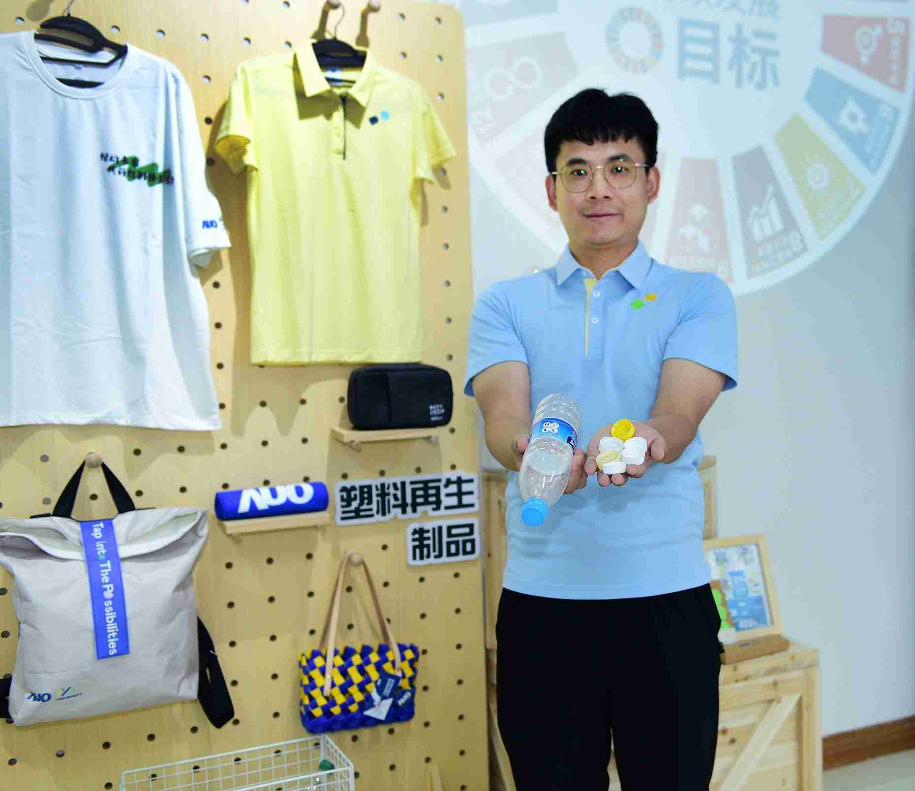 「2024智慧william威廉中文官网展」永续发展馆中，，，，展示william威廉中文官网厦门驱动永续发展之成果，，，包含将厂内废弃物再制为实用物品，，将永续发展理念深植于员工生活日常实践